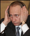 Путин-не слышу